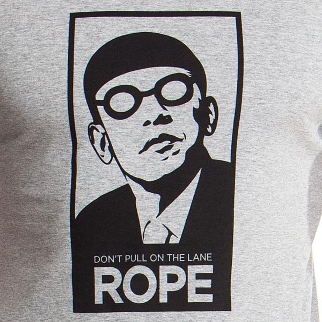 Pull The Rope - Grey Boy's Crew Neck T-Shirt